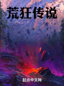 我乃夜游神