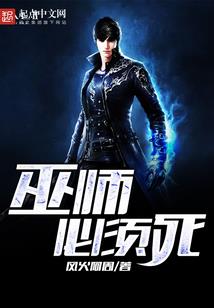 大boss放过小作家吧
