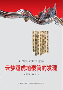 刀已出鞘