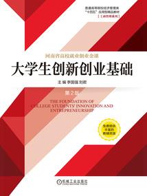 初恋情怀总是诗