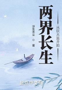 衡途