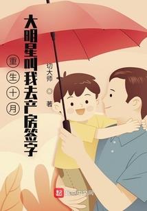将弃