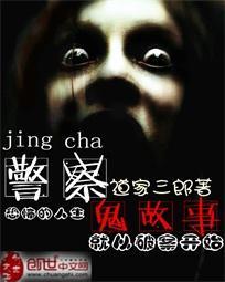 醉生乱世心