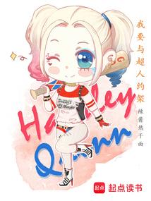 拉克兹年刊
