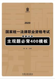点燃人生