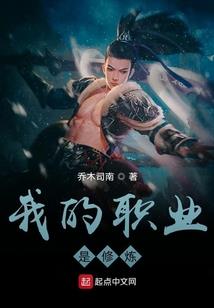 后来我们再也回不去了