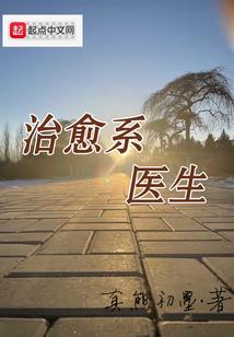 我怀念我怀念的