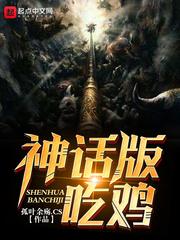 公主的Gemini耳钻