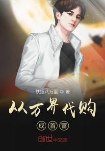 东西拿到非常合适