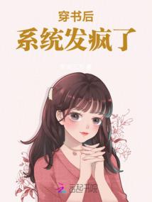 梦梦无敌