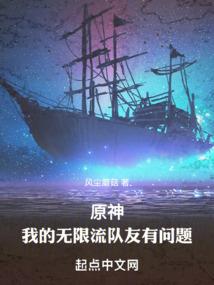 巴黎左岸九星辰