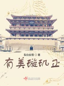 新元力世界