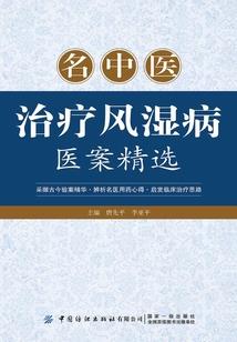 途经之处，必有离殇