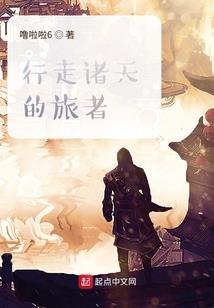 绝世龙门风云
