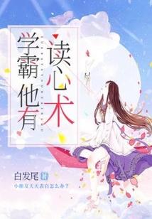 带着魔幻手机穿越诸天