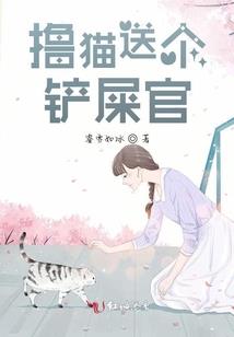 魔刀天尊