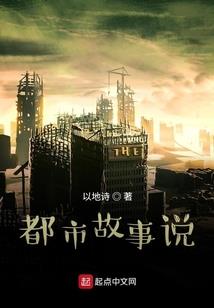 神行旅