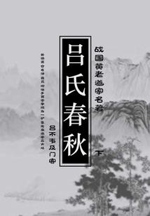 捡来的妹妹和未婚妻