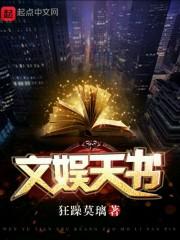 竹林深深