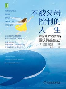 幸福痛中来