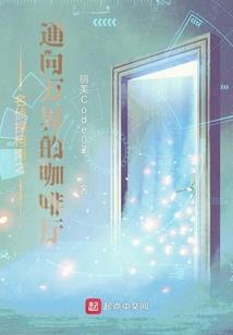 凤临玄天