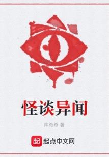 箫凉笺