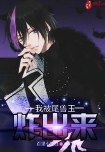 江湖遥不可及