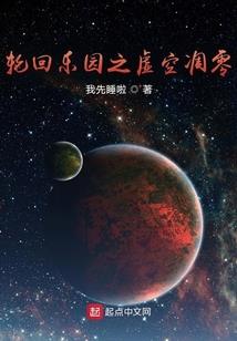 恐怖灵异无处不在