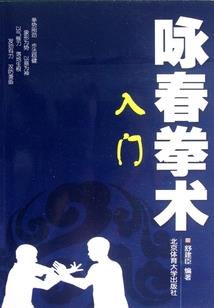 零号绝境