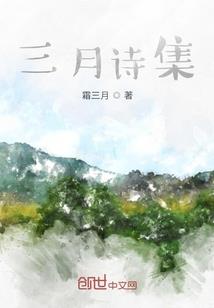 暖色过冷湖