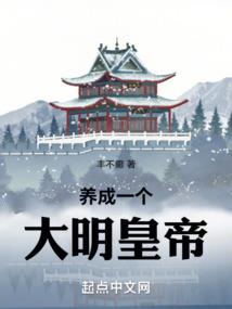娇妻难宠：顾少的心尖宠