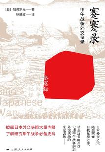 三个好兄弟