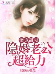淮月
