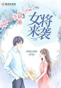 许我明月