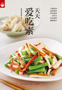 临渊剑客