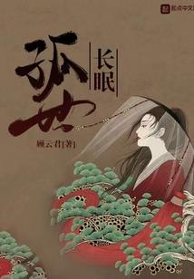 快穿之来自炮灰的逆袭