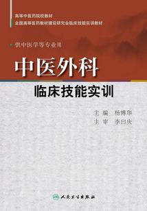 忘断红尘独缺我