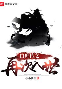 天道玄门
