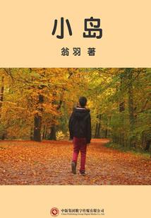 十年茫茫