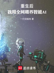 恶霸王