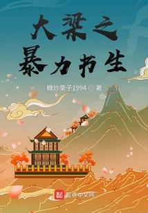 非卿不换