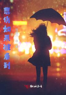 落剑尘
