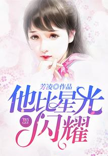 陀螺般的我