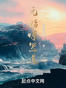 命中注定的那个地方