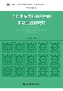 超神学院：从当冥王继承者开始