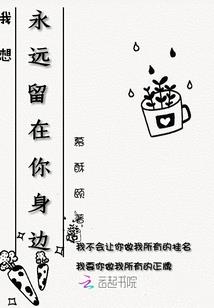 冥极路