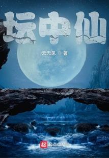 涅槃凤凰劫