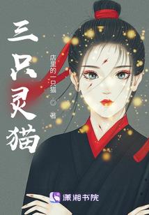 男神攻略之另类快穿
