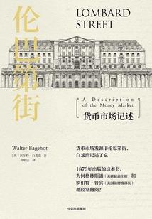 无限进化之哥斯拉