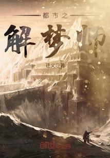 三叶草恋歌
